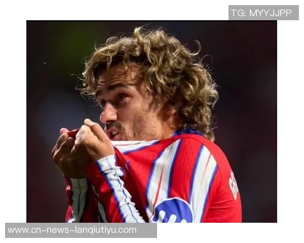 格列兹曼在马竞感到快乐坚定履行合同至2027年 格列兹曼在马竞感到快乐坚定履行合同至2027年