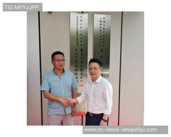 郭辉正式担任苏州东吴足球俱乐部总经理开启新篇章 郭辉正式担任苏州东吴足球俱乐部总经理开启新篇章