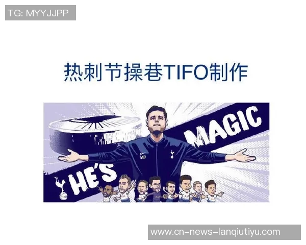 枪手球迷用坎贝尔Tifo嘲讽热刺展现死敌情结