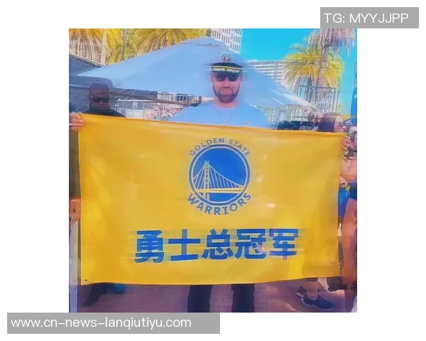 勇士队发布新赛季城市版球衣全新配色颜值评测与球迷反响分析 勇士队发布新赛季城市版球衣全新配色颜值评测与球迷反响分析