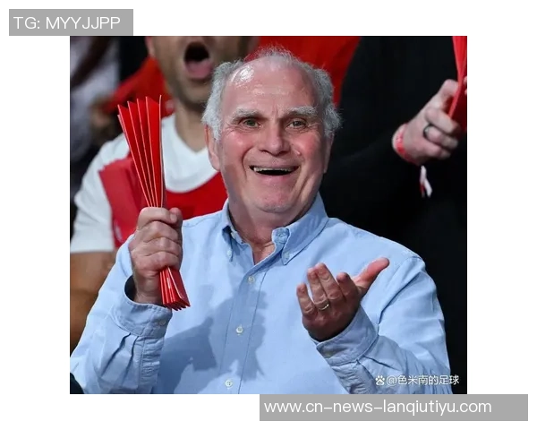 赫内斯谈世俱杯助力拜仁扭亏为盈并呼吁废除501规则 赫内斯谈世俱杯助力拜仁扭亏为盈并呼吁废除501规则