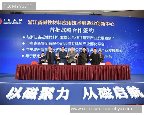 总经理调查揭示建队核心现状文班独占83亚历山大紧随其后13 总经理调查揭示建队核心现状文班独占83亚历山大紧随其后13