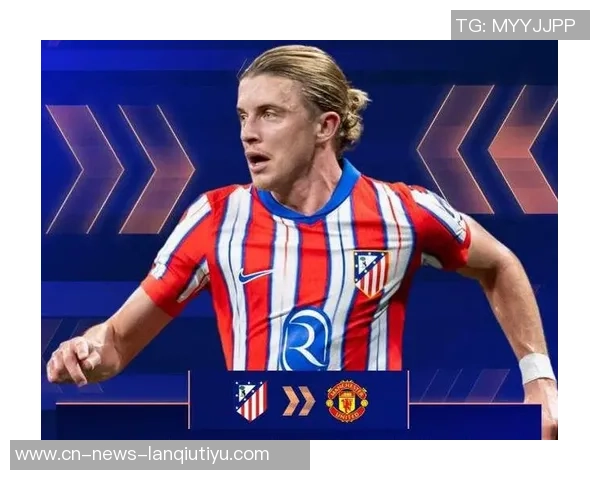 马竞考虑以2500万镑转让加拉格尔维拉对其表现表示关注